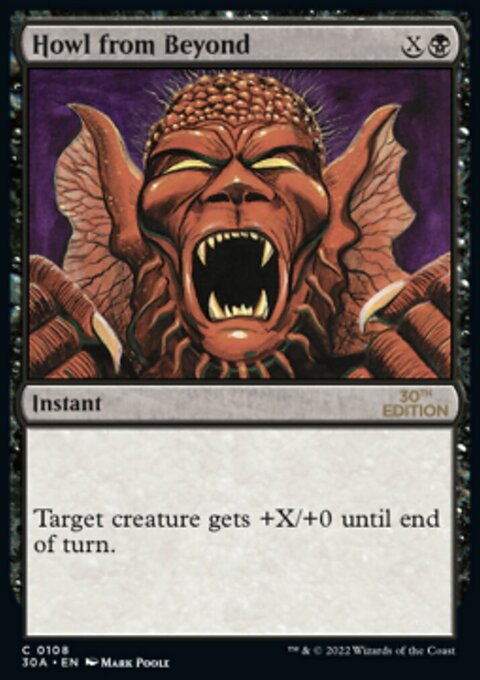 Howl from Beyond [30th Anniversary Edition]