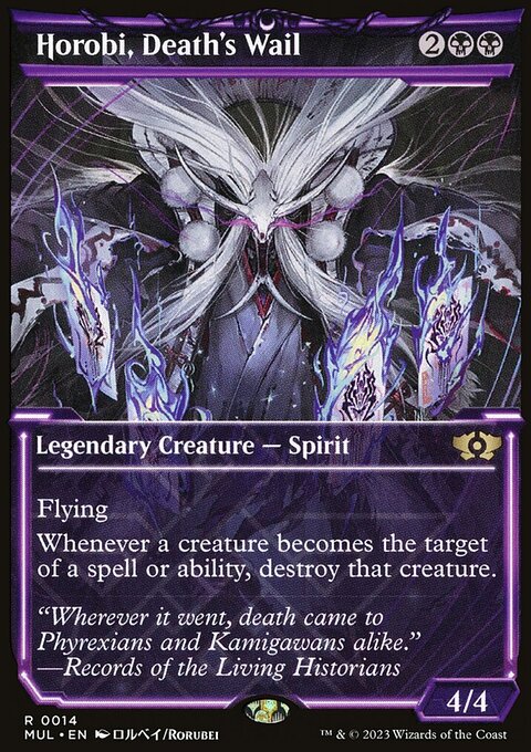 Horobi, Death's Wail [Multiverse Legends]