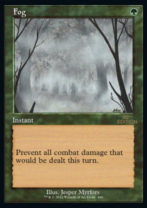 Fog (Retro) [30th Anniversary Edition]