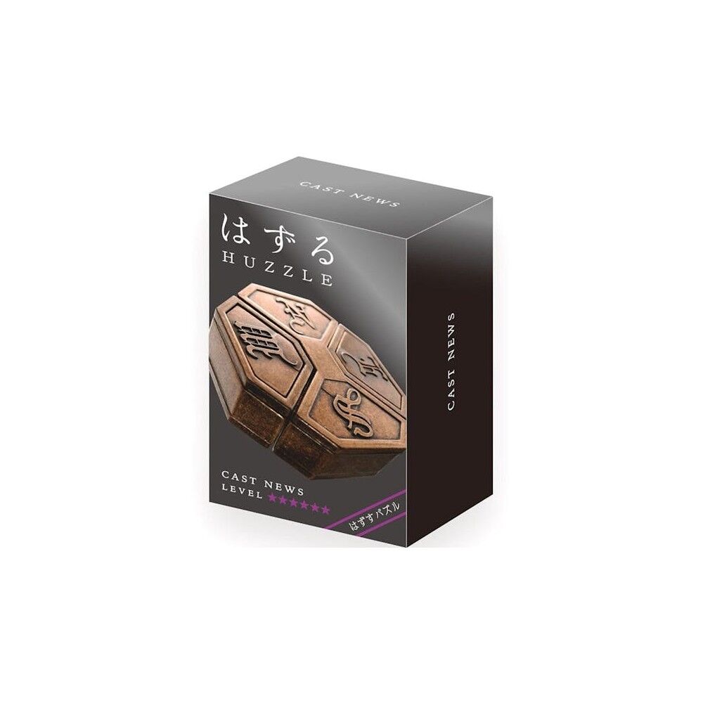 Puzzle - Hanayama - L6 News