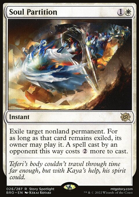 Soul Partition [The Brothers' War]