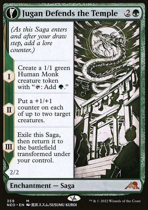 Jugan Defends the Temple // Remnant of the Rising Star (Showcase Soft Glow) [Kamigawa: Neon Dynasty]