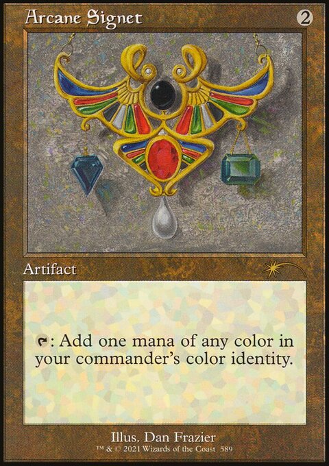 Arcane Signet (Retro) (Foil Etched) [Secret Lair Drop Promos]