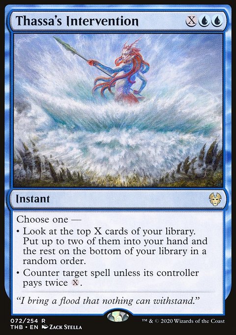 Thassa's Intervention (Promo Pack) [Theros Beyond Death Promos]