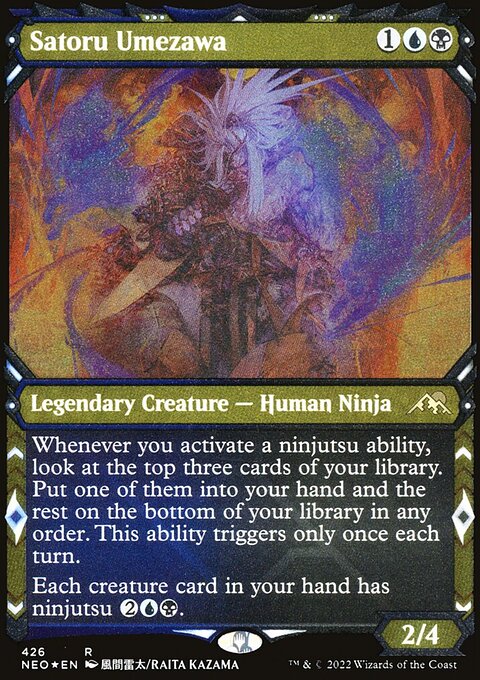 Satoru Umezawa (Showcase) (Foil Etched) [Kamigawa: Neon Dynasty]