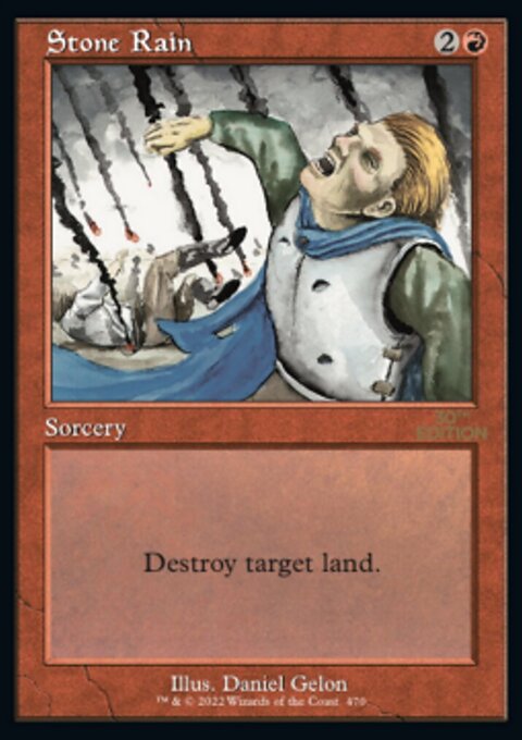 Stone Rain (Retro) [30th Anniversary Edition]