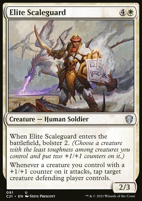 Elite Scaleguard [Commander 2021]