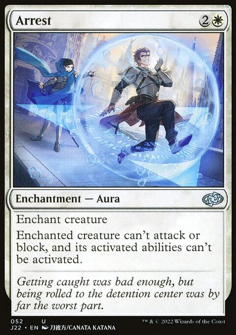 Arrest [Jumpstart 2022]