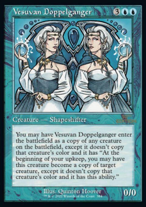 Vesuvan Doppelganger (Retro) [30th Anniversary Edition]