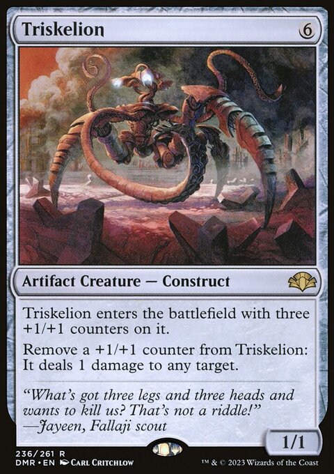 Triskelion [Dominaria Remastered]