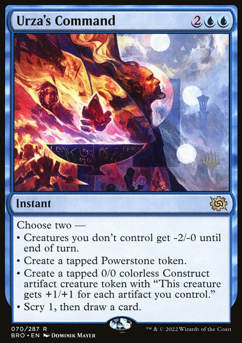 Urza's Command [The Brothers' War Prerelease Promos]