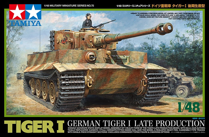 German Tiger 1 Late Production 1/48 - Tamiya Scale Model Kit