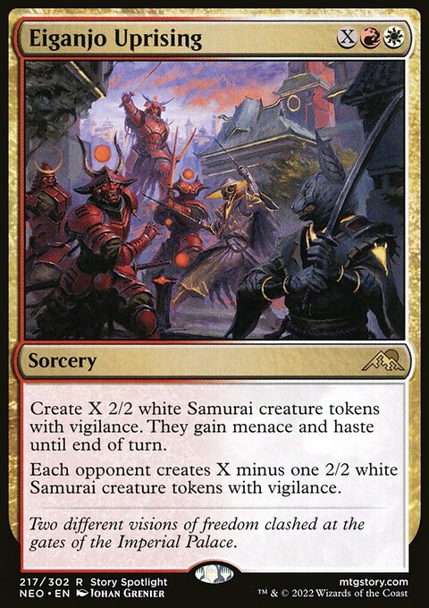 Eiganjo Uprising [Kamigawa: Neon Dynasty]