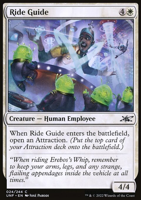 Ride Guide [Unfinity]
