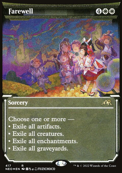 Farewell (Showcase) (Foil Etched) [Kamigawa: Neon Dynasty]