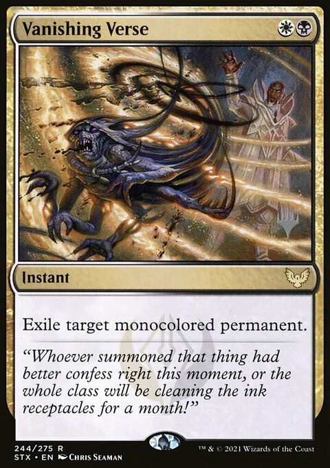 Vanishing Verse (Promo Pack) [Strixhaven: School of Mages Promos]