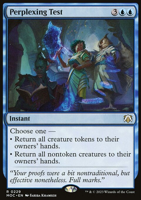 Perplexing Test [March of the Machine Commander]