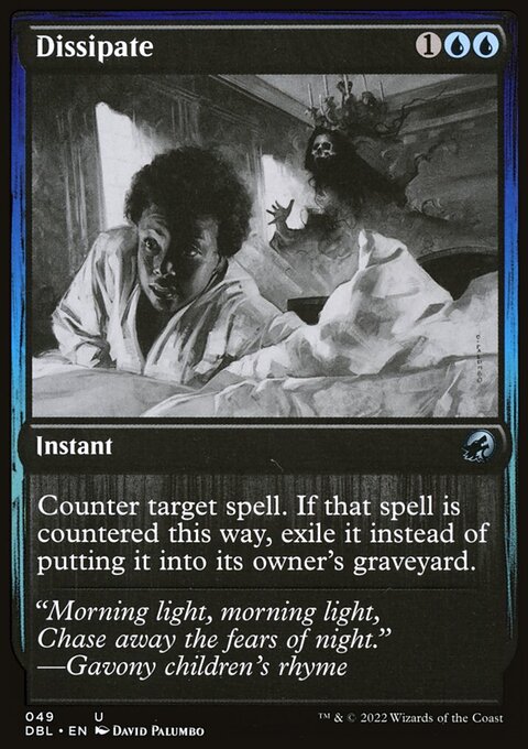 Dissipate [Innistrad: Double Feature]