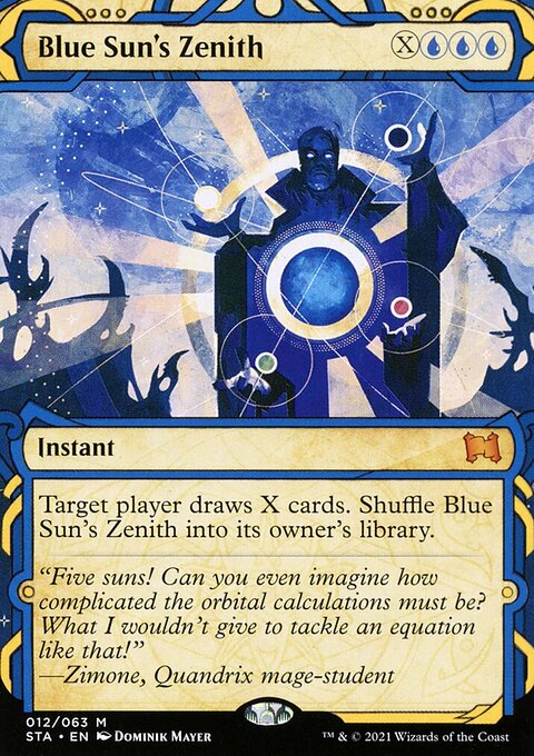 Blue Sun's Zenith (Foil Etched) [Strixhaven: School of Mages Mystical Archive]