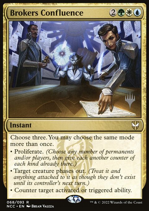 Brokers Confluence (Promo Pack) [Streets of New Capenna Commander Promos]