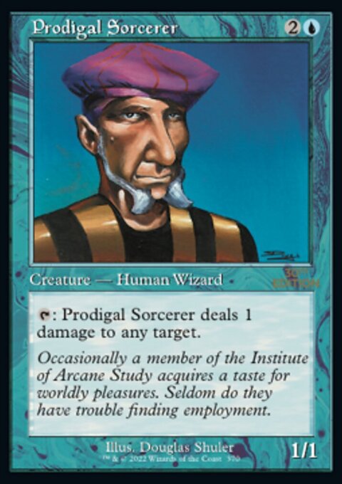 Prodigal Sorcerer (Retro) [30th Anniversary Edition]