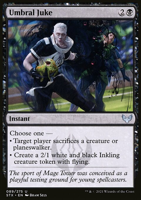 Umbral Juke [Strixhaven: School of Mages]