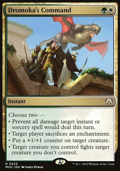 Dromoka's Command [March of the Machine Commander]