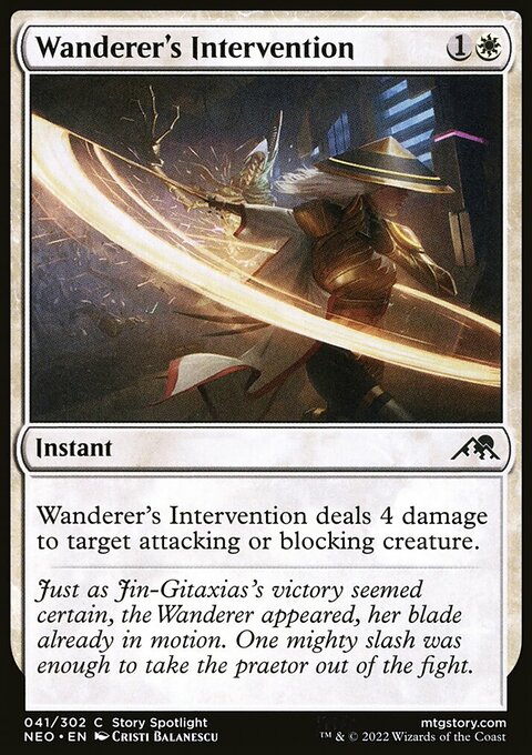Wanderer's Intervention [Kamigawa: Neon Dynasty]