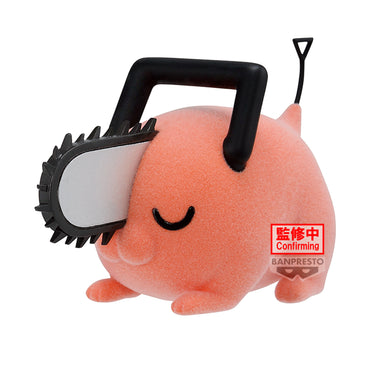 Fluffy Puffy Pochita II (Version B) - Chainsaw Man Figure
