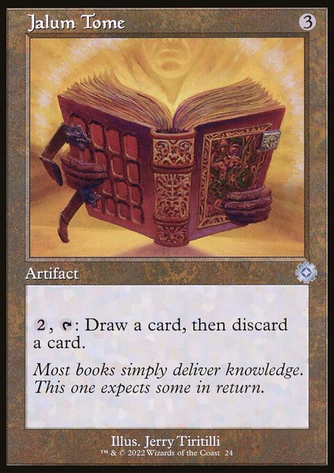 Jalum Tome (Retro) [The Brothers' War Retro Artifacts]