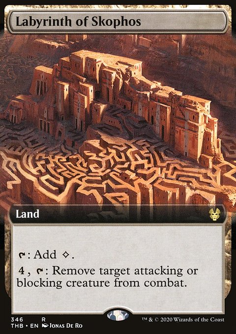 Labyrinth of Skophos (Extended Art) [Theros Beyond Death]