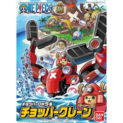 One Piece: Chopper Robot 5 - Chopper Crane Model Kit