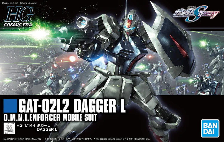 Gundam: High Grade 1/144 DAGGER L