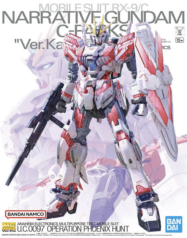 Gundam: MG 1/100 Narrative Gundam C-Packs Ver.Ka