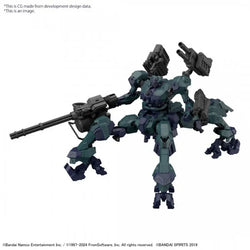 30 Minute Missions: Armored Core VI Fires of Rubicon Arquebus Balam Industries BD-011 Melander Liger Tail