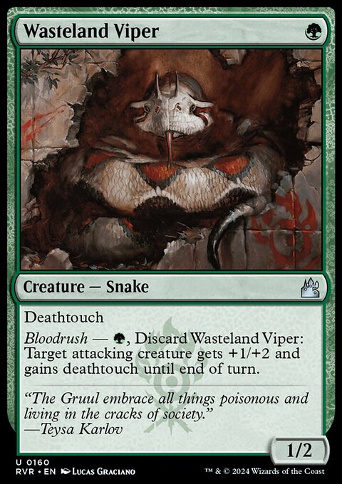 Wasteland Viper [Ravnica Remastered]