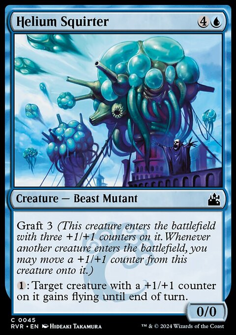 Helium Squirter [Ravnica Remastered]