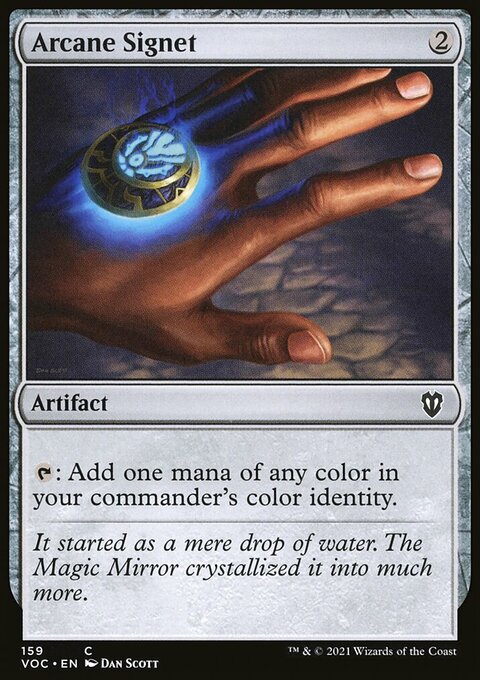 Arcane Signet [Innistrad: Crimson Vow Commander]