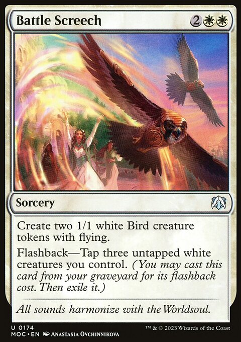 Battle Screech [March of the Machine Commander]