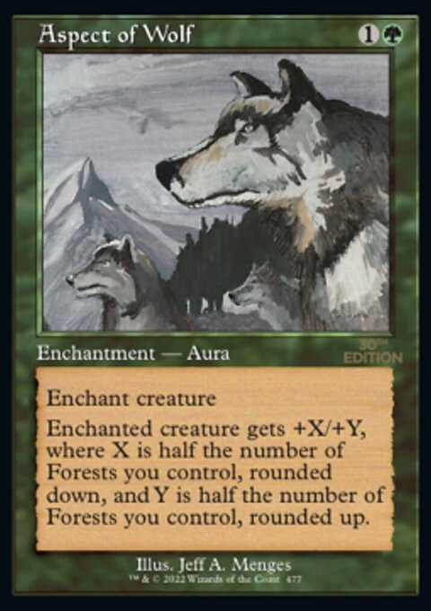 Aspect of Wolf (Retro) [30th Anniversary Edition]