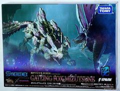 MHxZ Synergenex Gatling Fox Mizutsune 1/35 Monster Hunter X Zoids Model Kit (Copy)