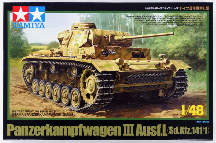 Panzerkampferwagen III Ausf.L 1/48 - Tamiya Scale Model Kit