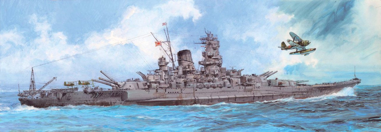 1/500 IJN Battleship Yamato Late Type (1/500 No3) Plastic Model Kit