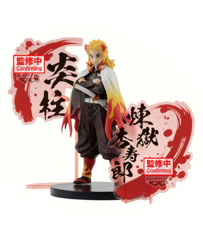 EX Kyojuro Rengoku - Demon Slayer Figure