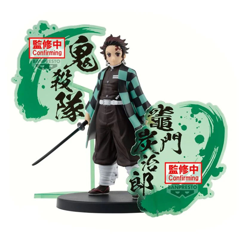 EX Tanjiro Kamado - Demon Slayer Figure (Copy)