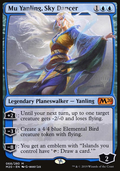 Mu Yanling, Sky Dancer [Core Set 2020 Prerelease Promos]