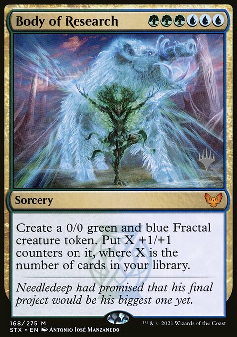 Body of Research (Promo Pack) [Strixhaven: School of Mages Promos]
