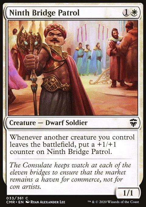 Ninth Bridge Patrol [Commander Legends]