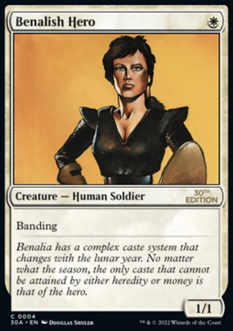 Benalish Hero [30th Anniversary Edition]