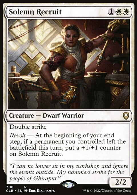 Solemn Recruit [Commander Legends: Battle for Baldur's Gate]
